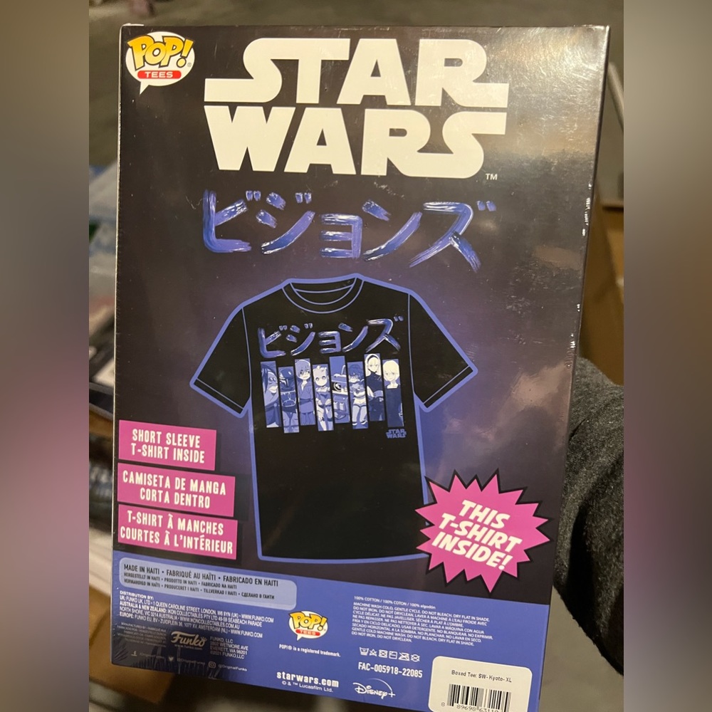 POP Star Wars Tee XL